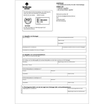 Ans�kan - tillst�nd f�r att m�rka tr� eller tr�emballage med sundhetsintyg