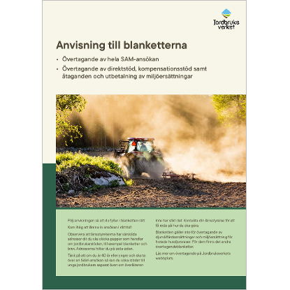Omslags bild fr Anvisning till blanketterna vertagande av hela SAM-anskan och vertagande av direktstd samt taganden och utbetalning av miljersttningar