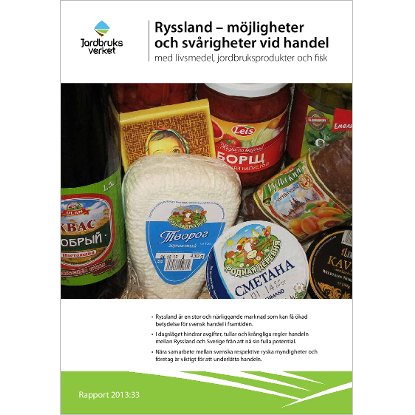 Omslags bild fr Ryssland - mjligheter och svrigheter vid handel