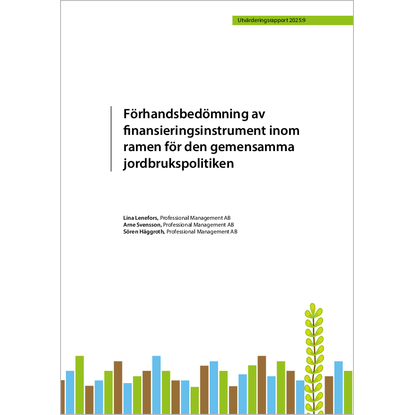 Omslags bild fr Frhandsbedmning av finansieringsinstrument inom ramen fr den gemensamma jordbrukspolitiken